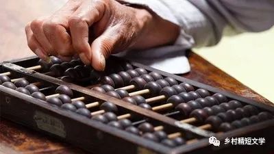 溴門算算盤4887資料期期準——揭秘數(shù)字背后的秘密策略，揭秘數(shù)字背后的秘密策略，溴門算盤期期準4887資料解析