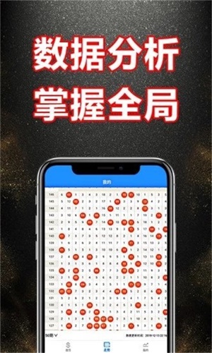 新奧門資料大全正版資料2025，全面解析與前瞻性展望，新奧門資料大全正版前瞻，全面解析與未來展望（2025年）