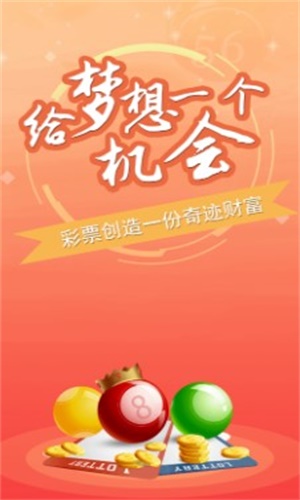 澳門三肖三碼精準(zhǔn)預(yù)測(cè)，揭秘小馬哥的秘密與詮釋其背后的意義，澳門三肖三碼精準(zhǔn)預(yù)測(cè)背后的秘密，小馬哥的秘密與意義詮釋