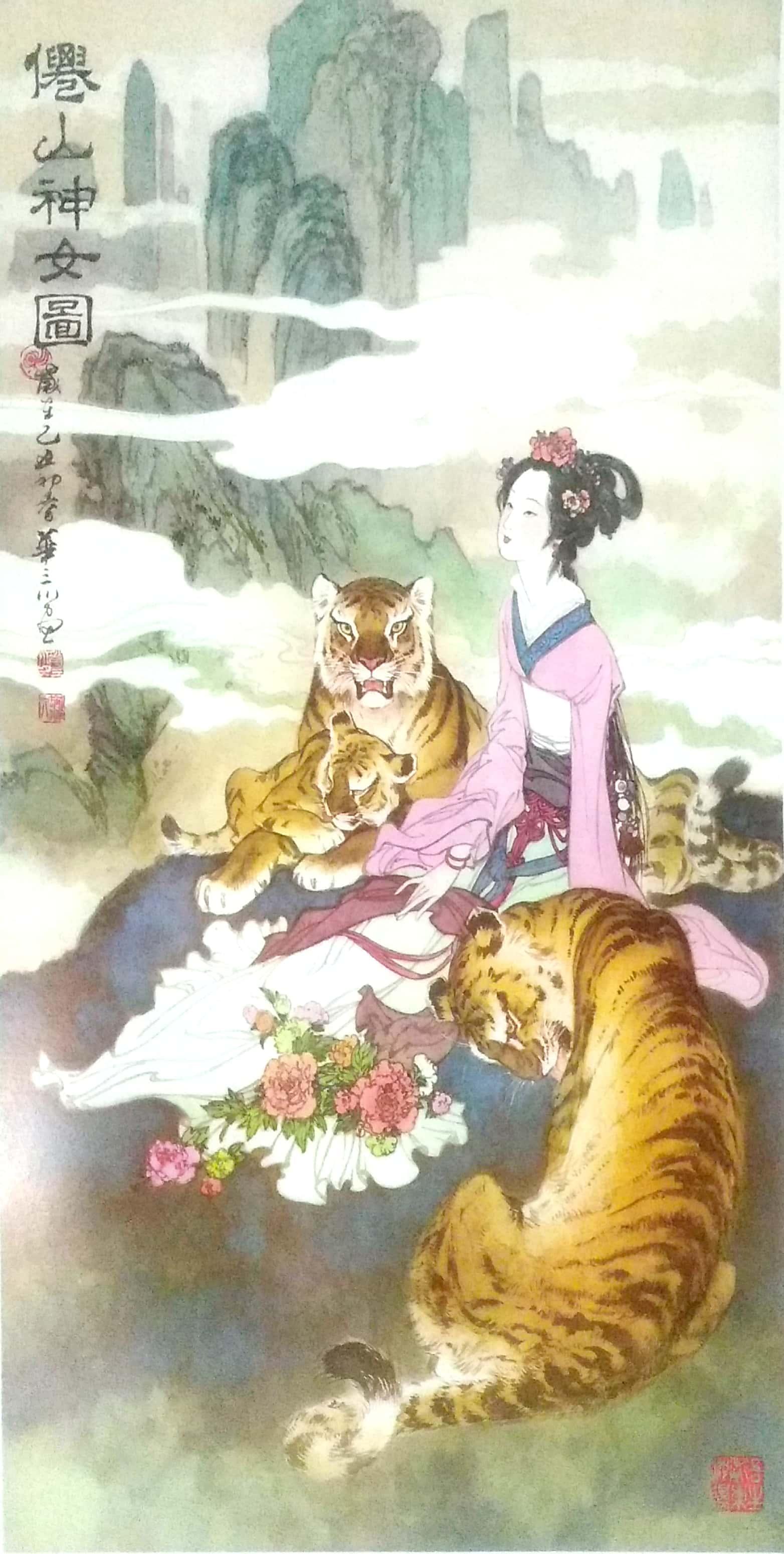 王中王23期指一生肖，深度解析與SEO優(yōu)化策略，王中王23期生肖深度解析及SEO優(yōu)化策略全攻略
