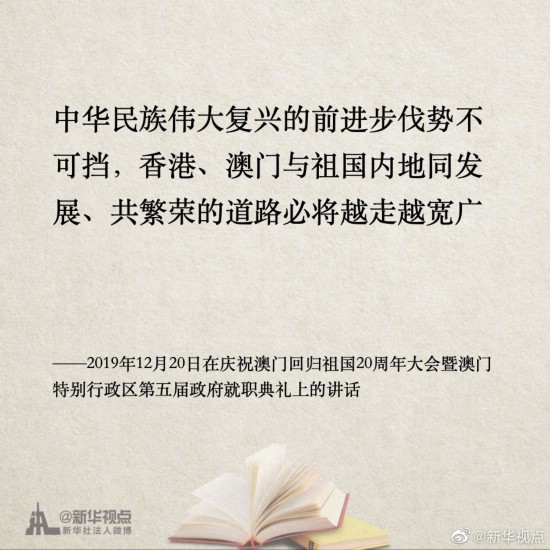 新澳門一肖一碼中恃一句——揭秘與解析，揭秘澳門一肖一碼中獎秘密，解析背后的秘密與策略
