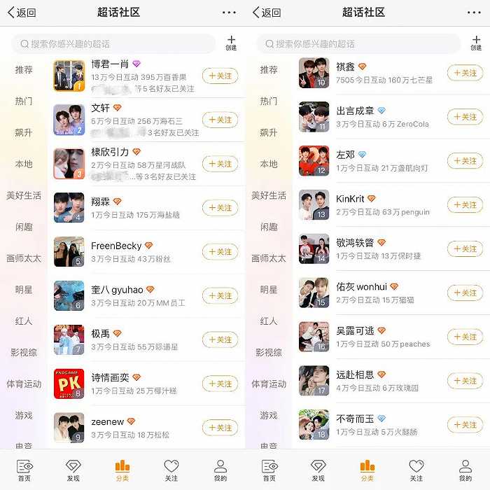 揭秘劉伯溫四不像F預(yù)測(cè)中期必準(zhǔn)一肖圖之奧秘，劉伯溫四不像F預(yù)測(cè)中期必準(zhǔn)生肖圖揭秘揭秘奧秘