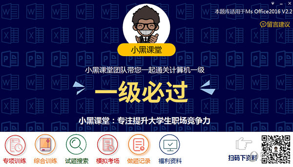 新澳門開獎結(jié)果2025開獎記錄詳解，澳門開獎結(jié)果及最新開獎記錄深度解析