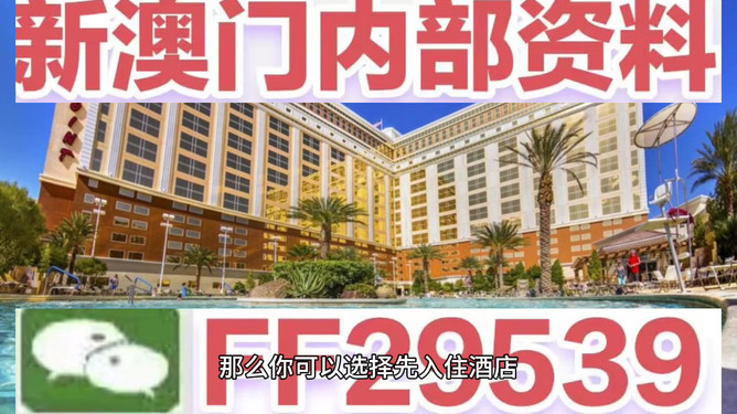 澳門特馬今晚開獎(jiǎng)一，探索未來彩票的奧秘與挑戰(zhàn)，澳門特馬今晚開獎(jiǎng)，探索未來彩票奧秘與挑戰(zhàn)
