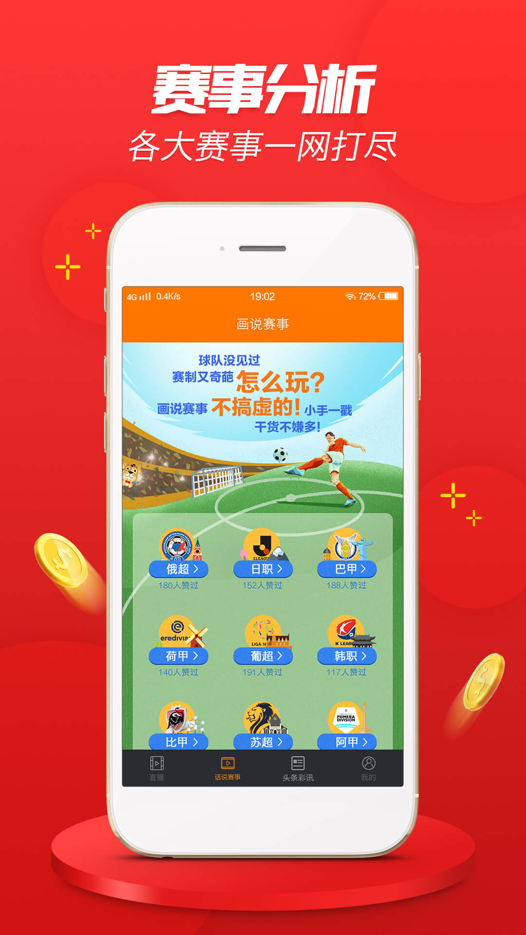 精準一肖，揭秘百分之百準確預(yù)測背后的含義，揭秘百分之百準確預(yù)測一肖背后的秘密與含義