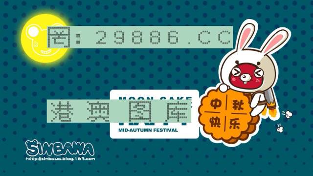 神算子碼一肖中特王中王——揭秘生肖預測的神秘面紗，揭秘生肖預測神秘面紗，神算子碼一肖中特王中王揭曉真相