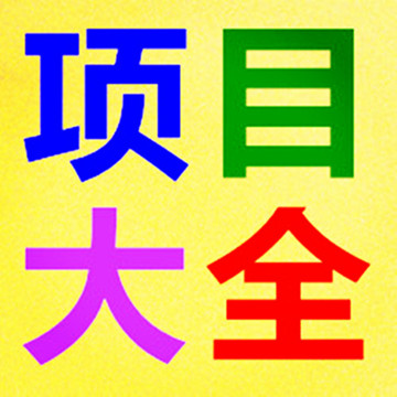 王中王018期子一生肖，深度解讀與SEO優(yōu)化策略，王中王018期子一生肖，深度解讀與SEO策略揭秘