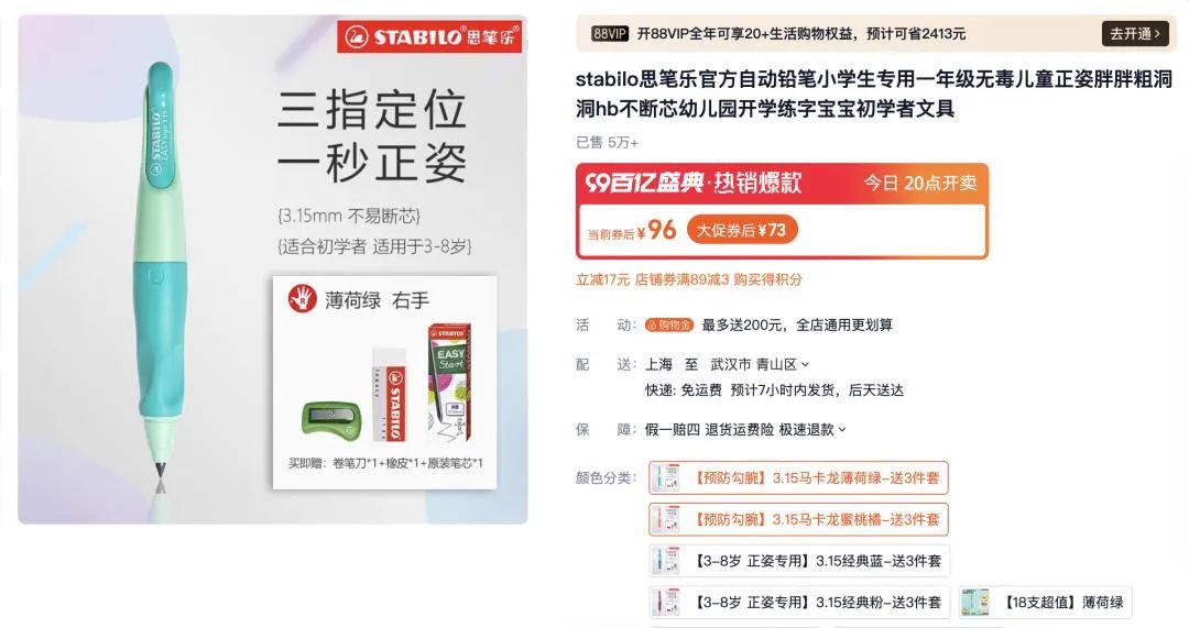 揭秘7777788888管家婆三期必中一秘訣，揭秘，管家婆三期必中一之秘訣攻略