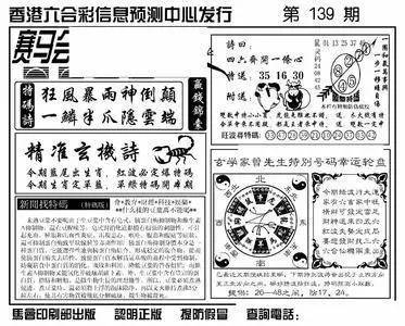 背后秘密