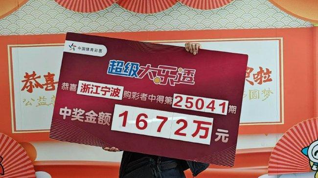 揭秘王中王資料一肖中特，com大贏家的秘密武器，揭秘王中王資料一肖中特，揭秘大贏家秘密武器，探尋成功之道