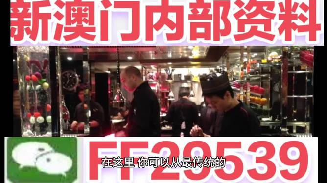 預(yù)測(cè)澳門(mén)今晚彩票開(kāi)獎(jiǎng)號(hào)碼，探索未來(lái)的幸運(yùn)數(shù)字之旅（關(guān)鍵詞，澳門(mén)彩票、開(kāi)獎(jiǎng)號(hào)碼、預(yù)測(cè)、未來(lái)），澳門(mén)彩票未來(lái)開(kāi)獎(jiǎng)號(hào)碼預(yù)測(cè)，探索幸運(yùn)數(shù)字之旅