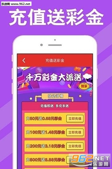 新澳天天開獎資料大全第1050期，全方位解讀與深度分析，新澳天天開獎資料大全第1050期深度解讀與分析