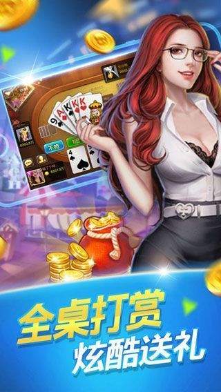 澳門六開彩開獎結果金牛，揭秘彩票背后的秘密，澳門六開彩與金牛開獎背后的秘密揭曉