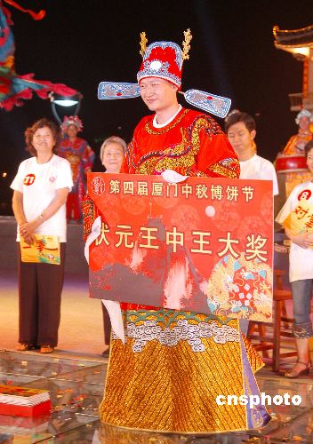 王中王鐵數(shù)盤(pán)皿肖選一肖，深度解析與SEO優(yōu)化策略，王中王鐵數(shù)盤(pán)皿肖選一肖深度解析與SEO策略指南
