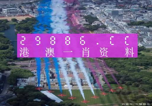 澳門(mén)一肖一碼一必中一肖，同舟前進(jìn)的奧秘與策略，澳門(mén)一肖一碼必中策略與前進(jìn)奧秘，同舟共濟(jì)的揭秘與策略