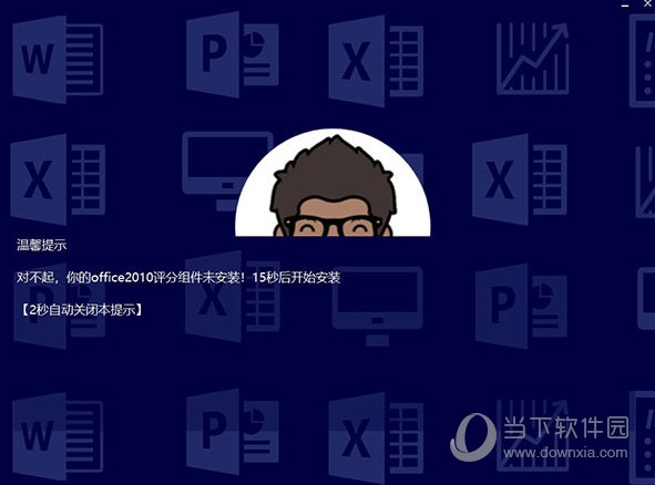 新澳門2025開獎今晚結果查詢——全面解析與實時更新，澳門今晚開獎結果查詢，全面解析與實時更新更新至2025年