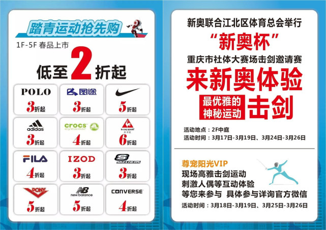 新奧門一碼一肖100，探索與揭秘的奇妙旅程，探索與揭秘，新奧門一碼一肖100的奇妙旅程