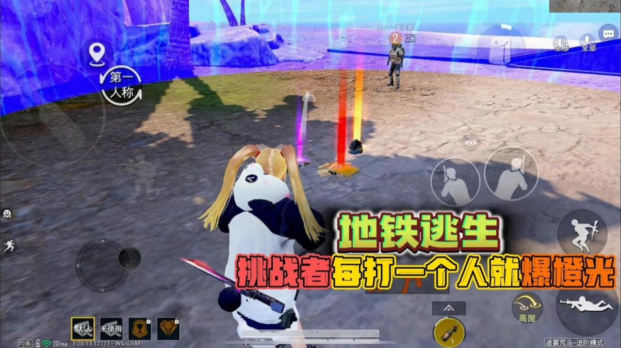 武林王中王與生肖傳奇，揭秘武林霸主背后的生肖秘密，武林霸主背后的生肖傳奇，武林王中王與生肖秘密揭秘