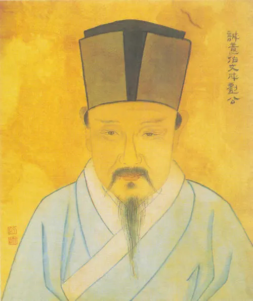 揭秘劉伯溫六肖中一的神秘預(yù)測——探尋古代智慧的奧秘，揭秘劉伯溫六肖中一預(yù)測，探尋古代智慧的神秘奧秘