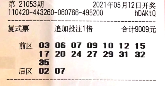 澳門賽馬六月份開獎結果及賽馬文化深度解析，澳門六月賽馬開獎結果及賽馬文化全面解析