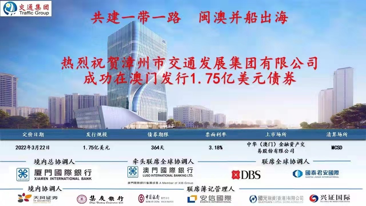 澳門精準(zhǔn)免費大全，探索未來的預(yù)測與趨勢（2025新澳門），澳門精準(zhǔn)免費大全，未來預(yù)測與趨勢展望（2025新澳門展望）