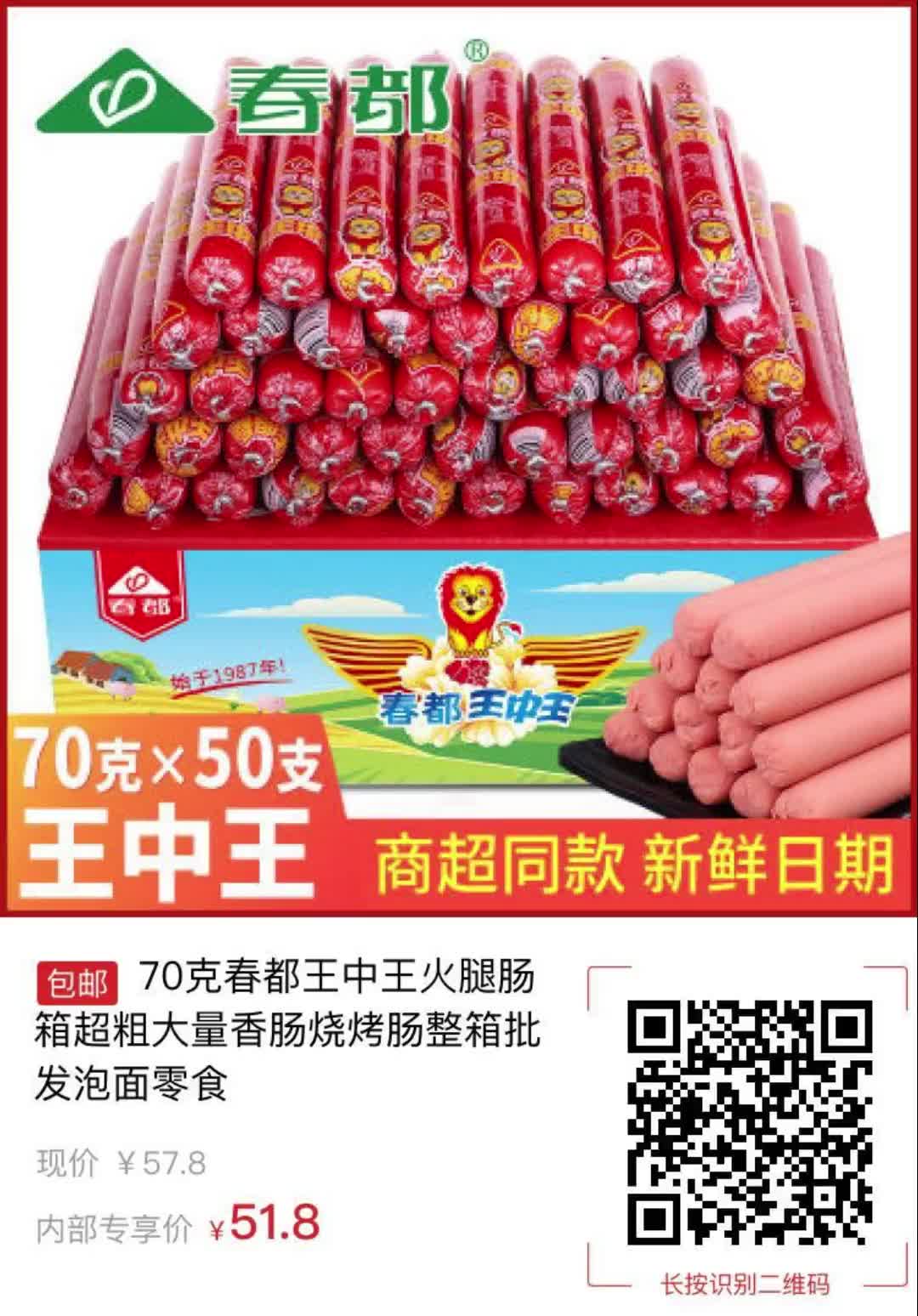 王中王一句解肖，深度解析與SEO優(yōu)化洞察，王中王解肖深度解析與SEO優(yōu)化洞察揭秘