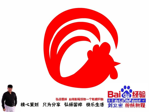 王中王070期指一生肖，深度解讀與SEO優(yōu)化策略，王中王070期生肖深度解讀與SEO優(yōu)化策略全解析