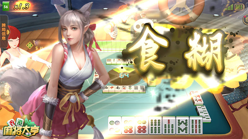 財經(jīng) 第128頁