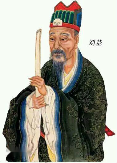 劉伯溫先生平特一肖的傳奇人生與智慧解讀，劉伯溫平特一肖傳奇人生，智慧解讀之旅