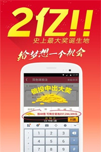 正版資料免費(fèi)大全，一站式獲取優(yōu)質(zhì)資源的指南，正版資料免費(fèi)獲取，一站式優(yōu)質(zhì)資源指南
