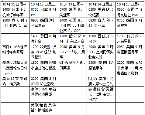 碼料是什么意思——深入解析與探討，碼料的深度解析與探討，定義、應(yīng)用及其含義解析