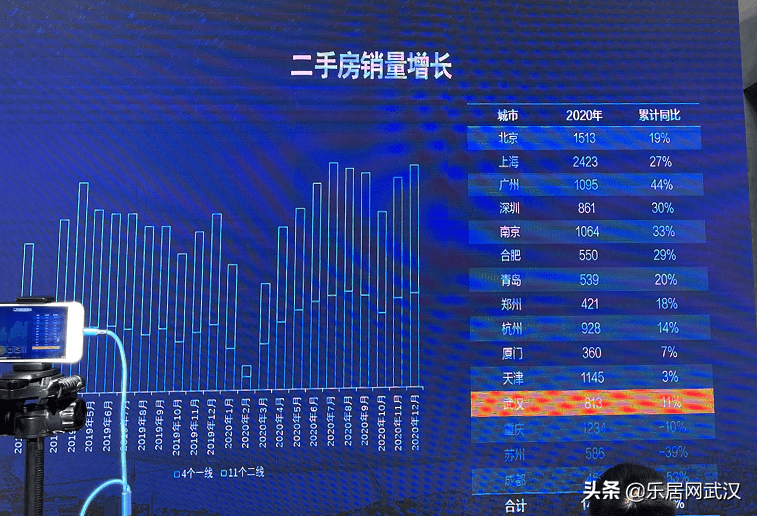 2025新奧精準(zhǔn)資料免費(fèi)大全078期——全方位獲取精準(zhǔn)信息的指南，2025新奧精準(zhǔn)資料免費(fèi)大全078期——全方位獲取精準(zhǔn)信息的實(shí)用指南