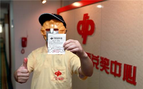 一碼爆特彩民之家論壇，探索彩票世界的熱門話題與策略分享，一碼爆特彩民之家論壇，探索彩票世界，分享熱門話題與策略