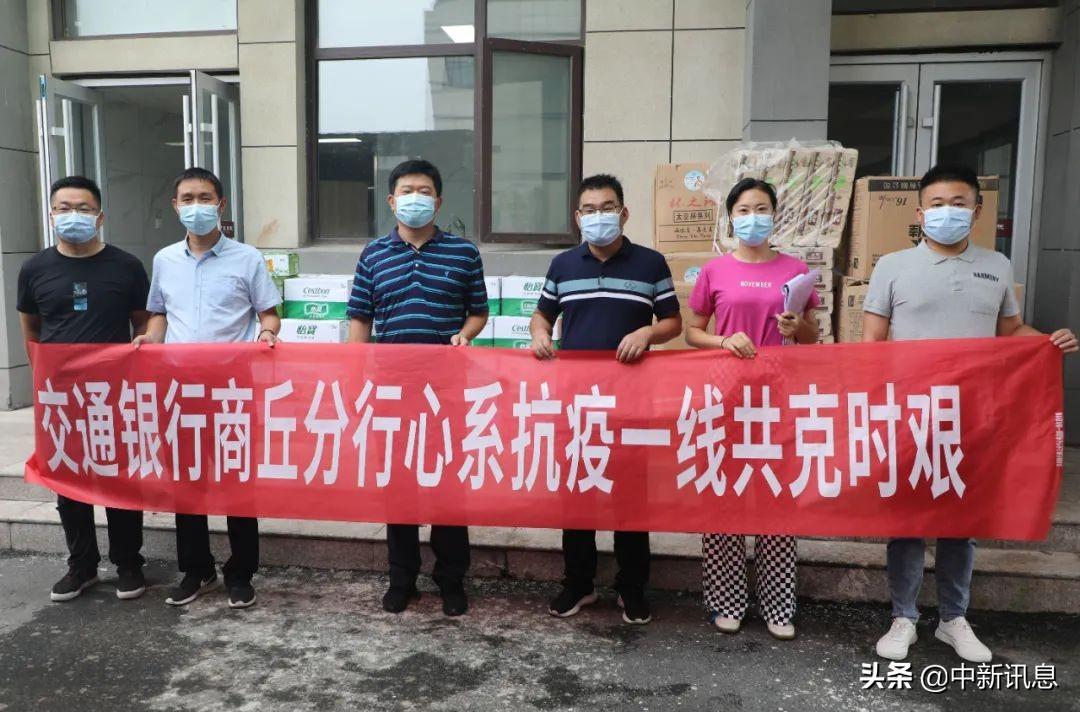 王中王08期指一生肖——揭秘生肖運勢與人生軌跡，揭秘生肖運勢與人生軌跡，王中王生肖預測第08期聚焦一生肖運勢分析