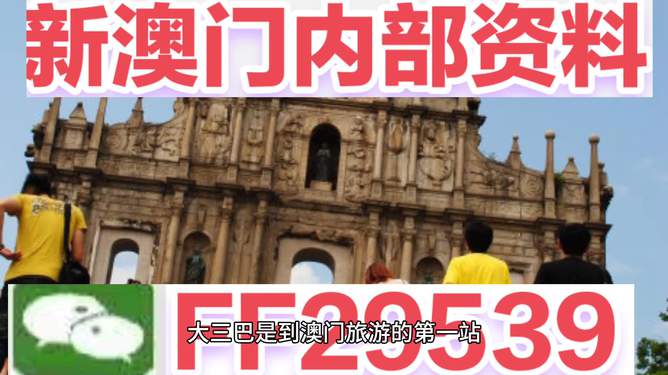 澳門今晚必開(kāi)一肖一特四不像，探索生肖與特碼的魅力，澳門生肖特碼探索，今晚必開(kāi)一肖一特四不像的魅力
