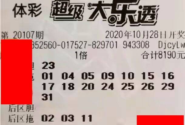 香港特馬開碼開獎(jiǎng)結(jié)果今天，深度解析與全方位觀察，香港特馬今日開獎(jiǎng)結(jié)果深度解析與全方位觀察