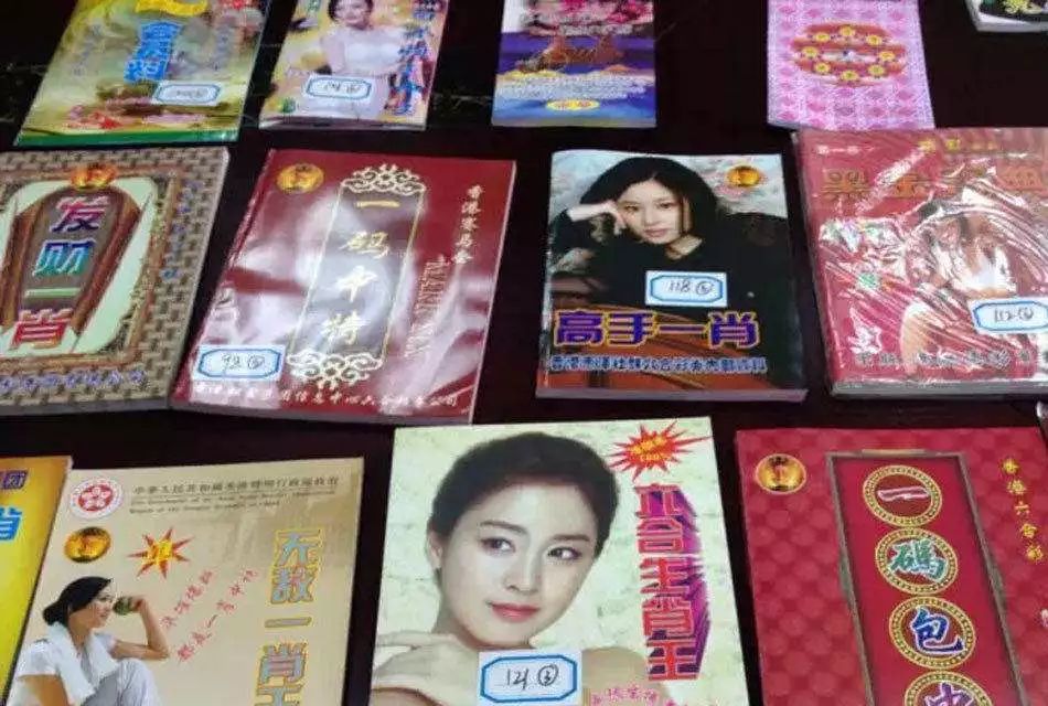 香港正宗六寶典免費(fèi)大全，揭秘SEO優(yōu)化秘籍，香港正宗六寶典揭秘SEO優(yōu)化秘籍免費(fèi)大全