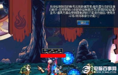 澳彩資料免費長期公開，探索彩票行業(yè)的透明度與公平性，澳彩資料免費公開，彩票行業(yè)的透明度與公平性探索