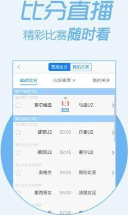 揭秘2020王中王平特一肖，誰是真正的贏家？，揭秘，誰是真正的贏家？聚焦王中王平特一肖的榮耀之戰(zhàn)！