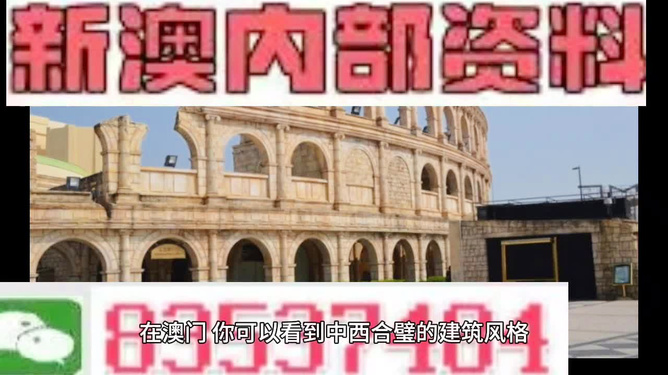 新澳門今晚精準(zhǔn)一肖預(yù)測——揭秘生肖運(yùn)勢的秘密，澳門今晚生肖預(yù)測揭秘，精準(zhǔn)一肖運(yùn)勢大揭秘
