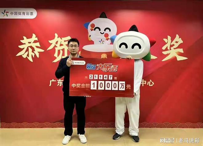 揭秘最準(zhǔn)一肖一碼背后的故事，如何贏得百萬(wàn)大獎(jiǎng)，揭秘最準(zhǔn)一肖一碼，贏取百萬(wàn)大獎(jiǎng)的背后故事