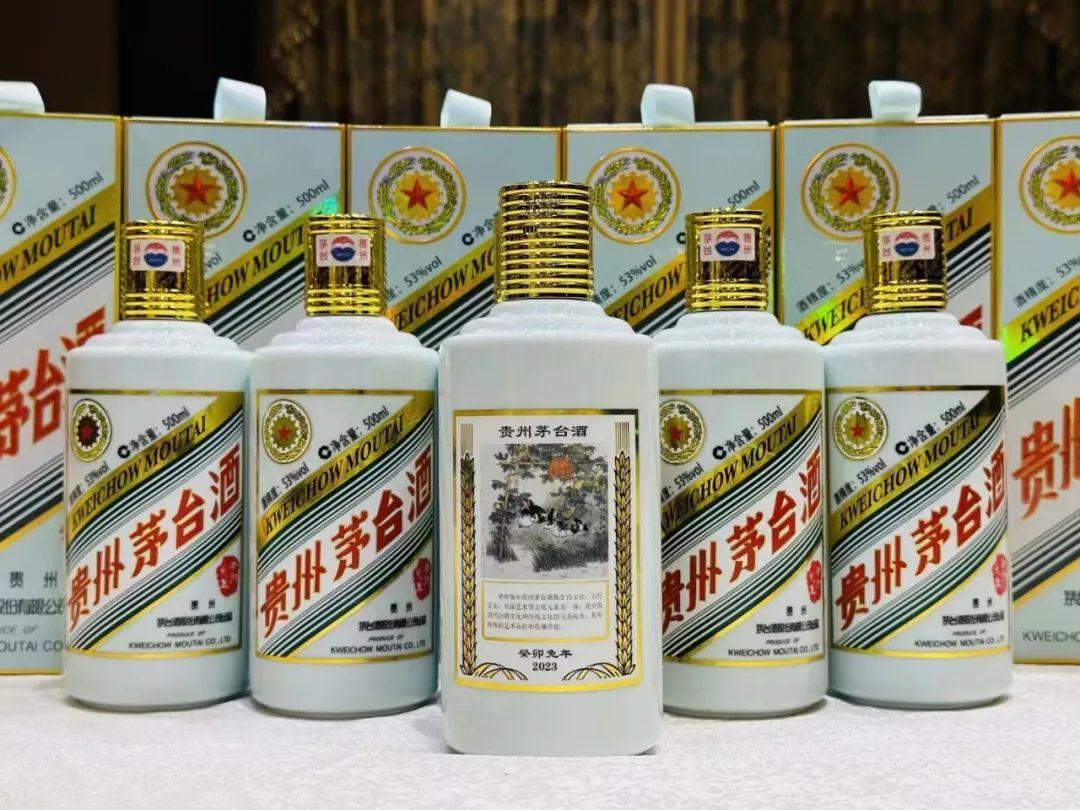 管家打一個(gè)正確的生肖——揭秘生肖智慧與管理的奧秘，揭秘生肖智慧與管理的奧秘，管家揭示生肖運(yùn)勢(shì)之道