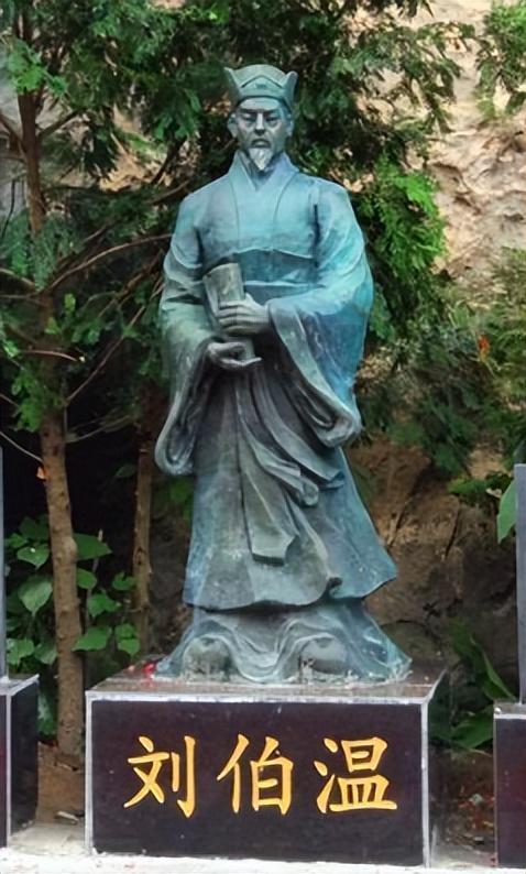 揭秘劉伯溫平特一肖大公開的秘密，劉伯溫平特一肖揭秘，神秘秘密大公開