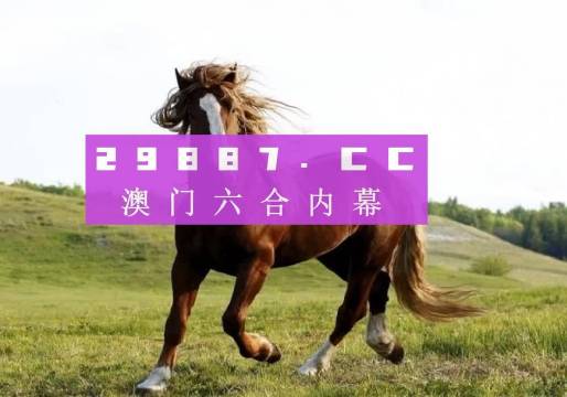 奧門天天好，探索4674.cc的精彩圖片世界，奧門天天好，探索4674.cc圖片世界的精彩之旅
