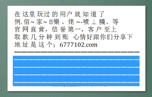 澳門彩票開(kāi)獎(jiǎng)，探索數(shù)字背后的故事與機(jī)遇（關(guān)鍵詞，澳門彩票開(kāi)獎(jiǎng)、澳門彩票網(wǎng)、澳門彩票中心），澳門彩票開(kāi)獎(jiǎng)，揭秘?cái)?shù)字背后的故事與機(jī)遇（涵蓋澳門彩票網(wǎng)與彩票中心）
