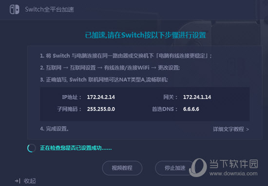 新澳門今晚開獎結(jié)果開獎記錄——全面解讀與預(yù)測，澳門今晚開獎結(jié)果預(yù)測與記錄解析