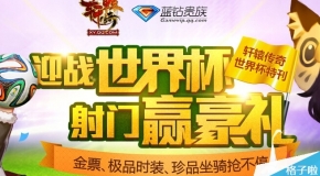 4949cc澳彩資料大全正版——全面解析澳彩世界，全面解析澳彩世界，4949cc澳彩資料大全正版