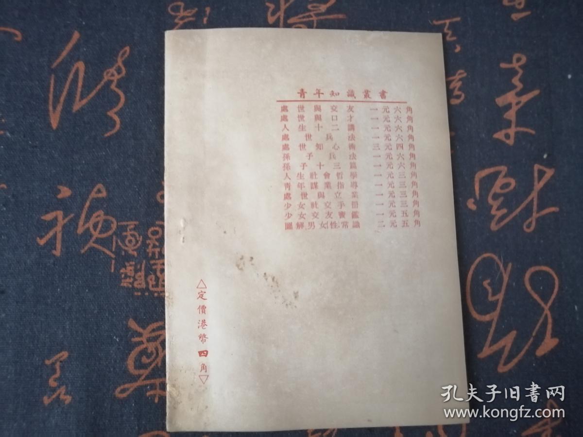 香港劉伯溫一肖特，揭秘傳奇人物與神秘預(yù)測，揭秘傳奇人物劉伯溫，一肖特預(yù)測與神秘預(yù)言探秘