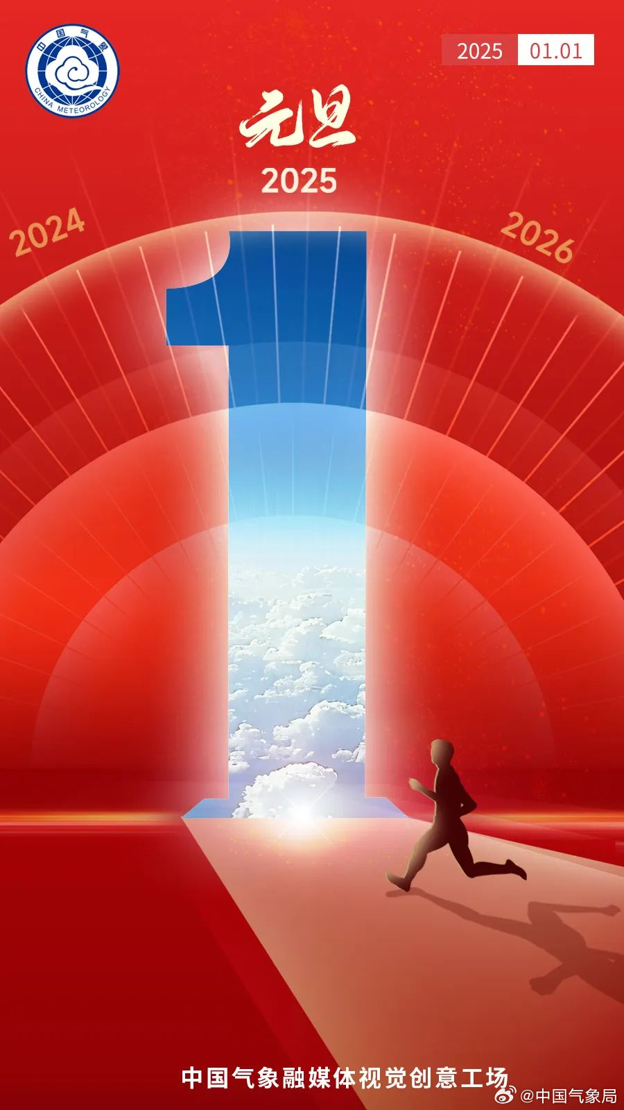 探索未來奧秘，揭秘新澳門2025期期精準(zhǔn)的秘密，揭秘新澳門2025期期精準(zhǔn)秘密，探索未來奧秘之旅