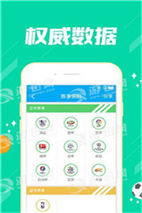 老澳門資料大全正版資料2023年免費——全面解讀與獲取指南，老澳門資料大全正版資料2023年免費解讀與指南
